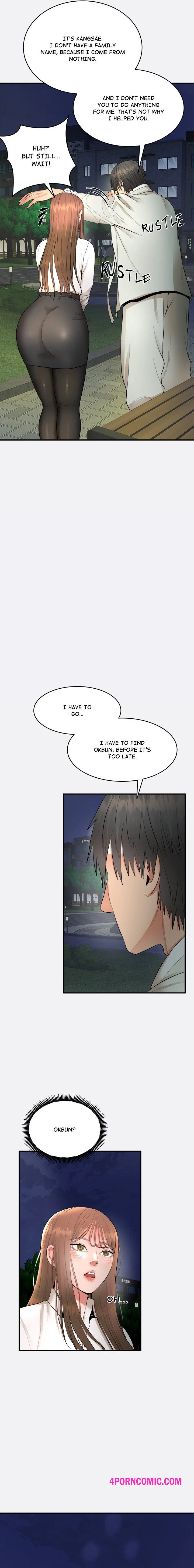 Kangsae the Strong Chapter 2 - Page 15