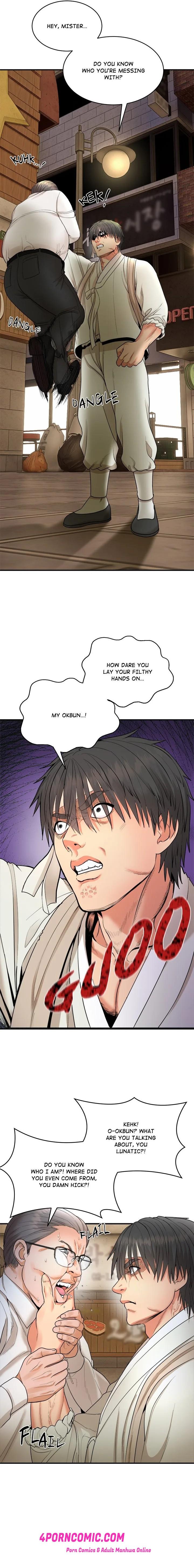 Kangsae the Strong Chapter 2 - Page 2