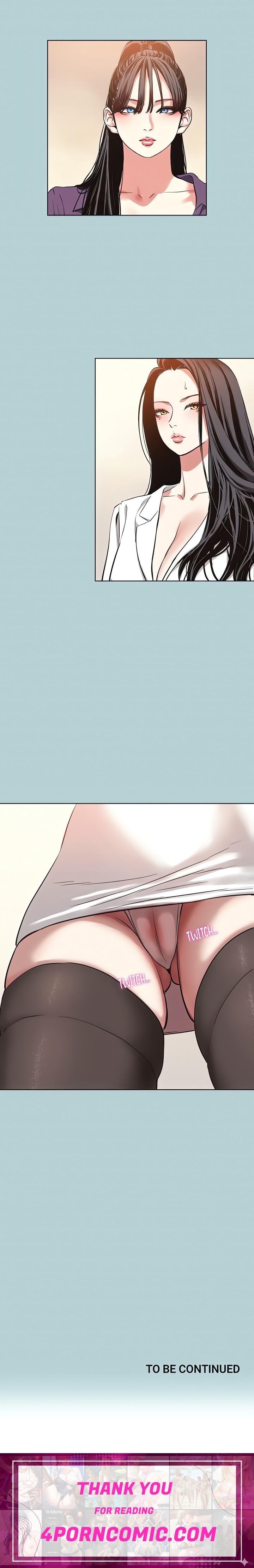 Not Interested Chapter 12 - Page 18
