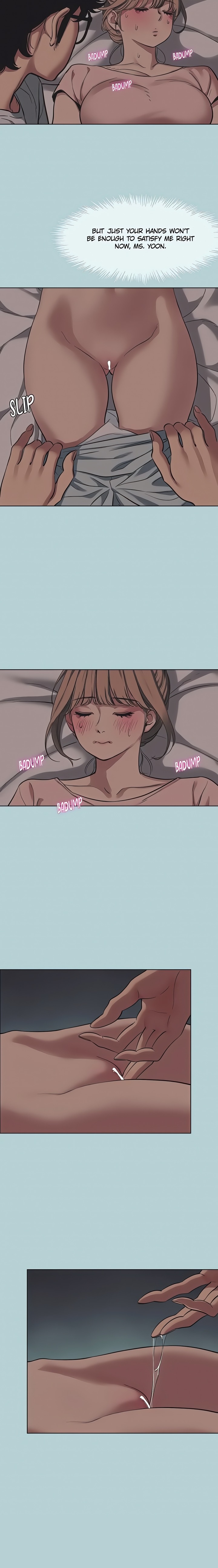 Not Interested Chapter 21 - Page 11