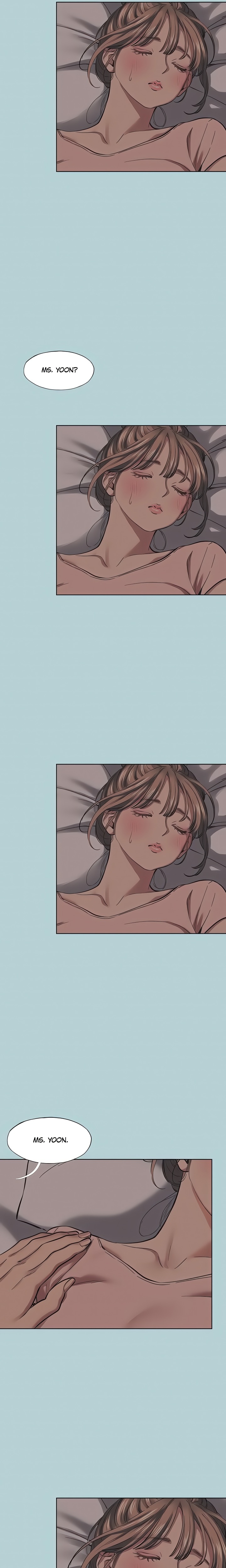 Not Interested Chapter 21 - Page 2