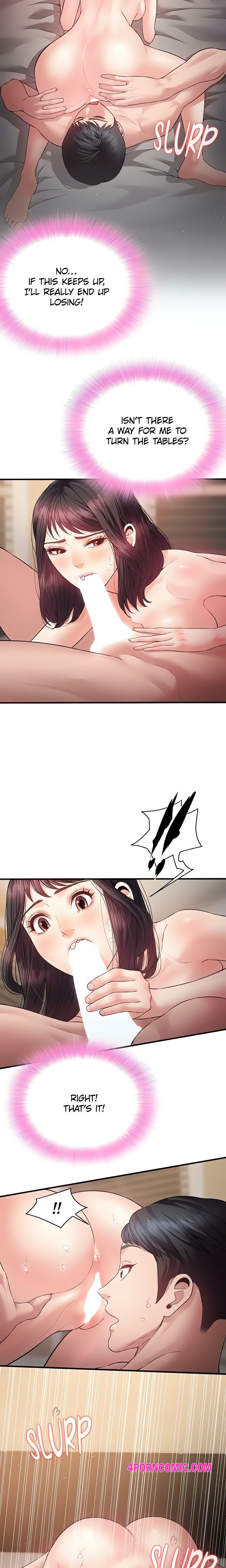 Bride Lessons Chapter 21 - Page 3