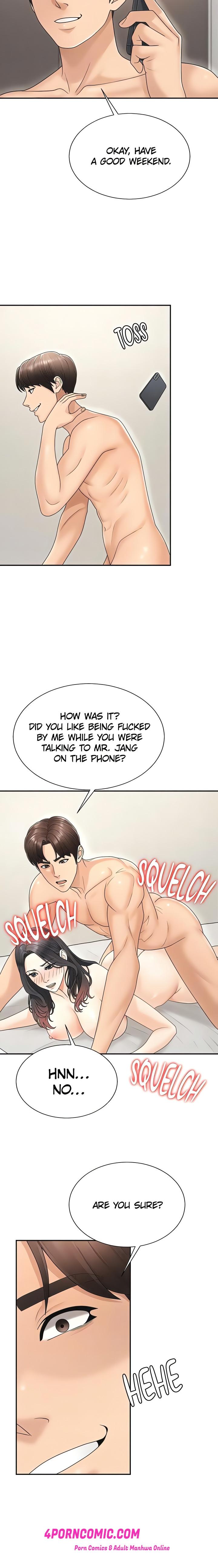 Pay With Your Body Chapter 30 - Page 17
