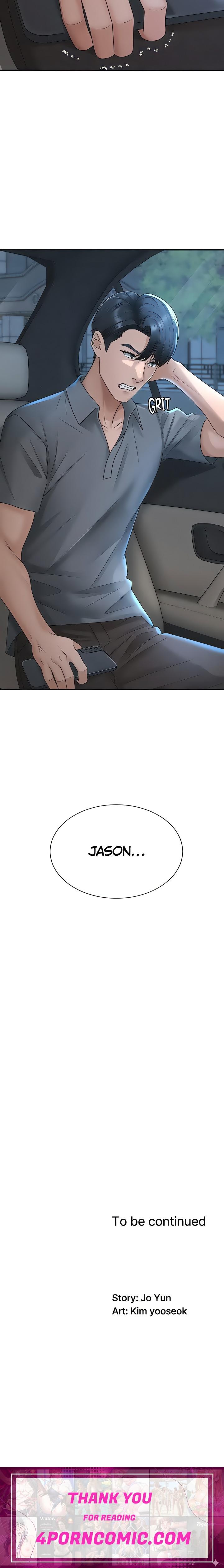 Pay With Your Body Chapter 30 - Page 21
