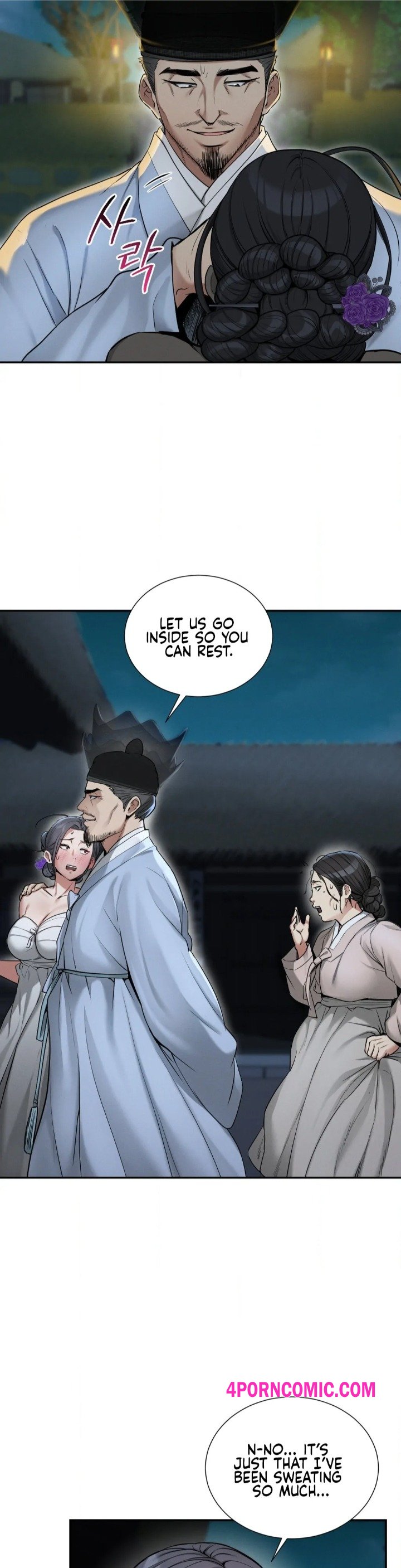 Yeoni’s Tavern Chapter 1 - Page 46