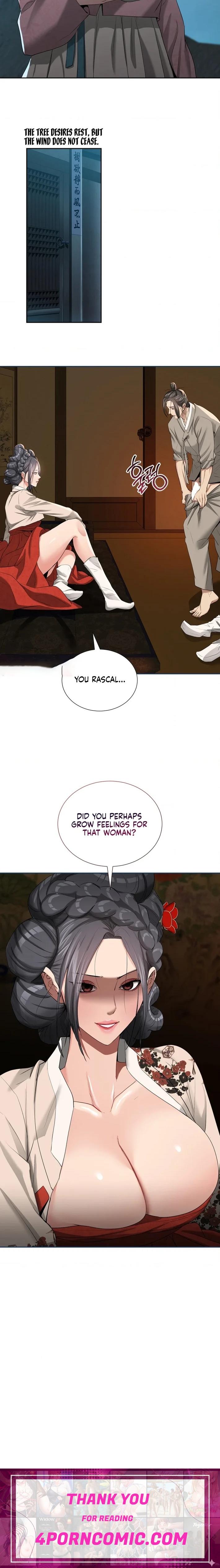 Yeoni’s Tavern Chapter 17 - Page 16