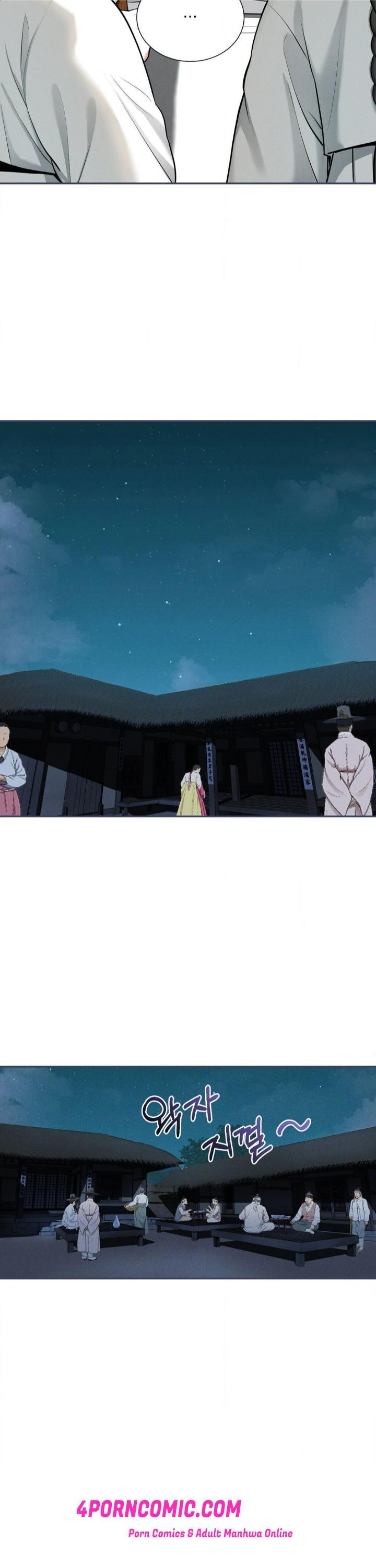 Yeoni’s Tavern Chapter 3 - Page 22