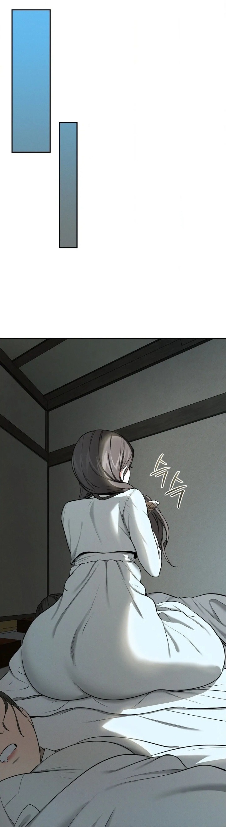 Yeoni’s Tavern Chapter 3 - Page 5