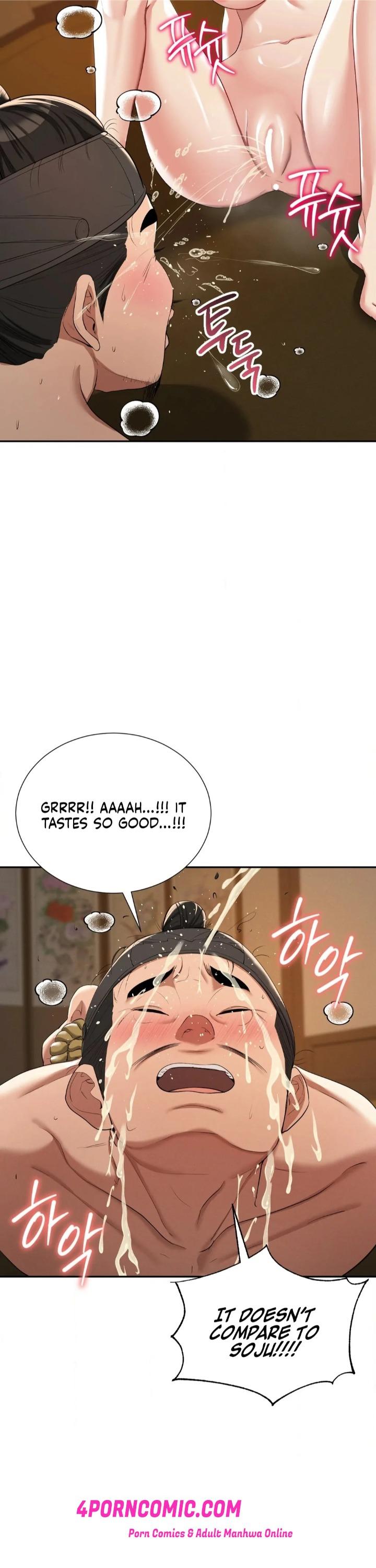 Yeoni’s Tavern Chapter 8 - Page 42
