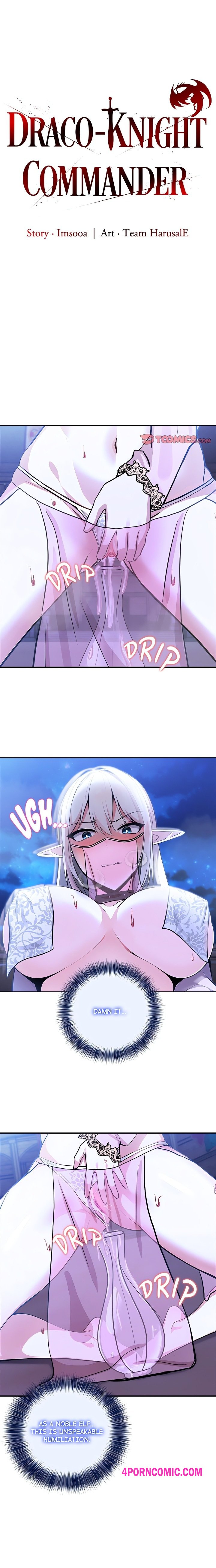 Draco-Knight Commander (Uncensored) Chapter 33 - Page 1