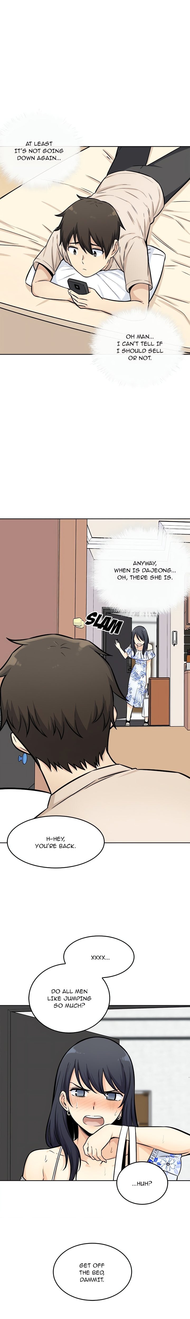 Excuse me, This is my Room (Uncensored) Chapter 36 - Page 16