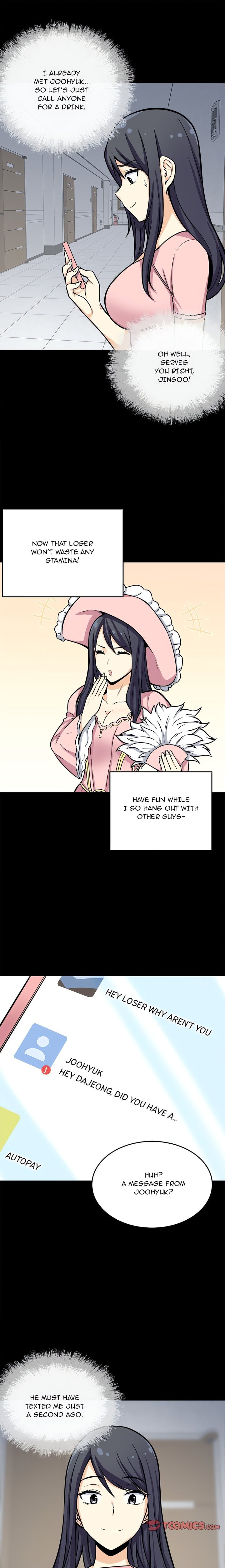 Excuse me, This is my Room (Uncensored) Chapter 40 - Page 7