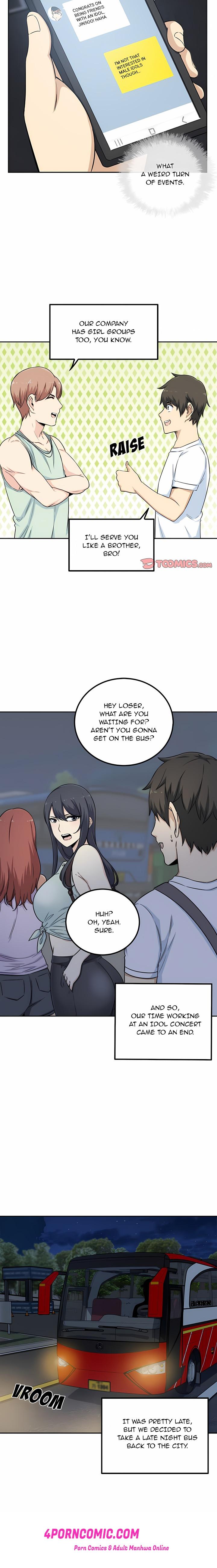 Excuse me, This is my Room (Uncensored) Chapter 60 - Page 16