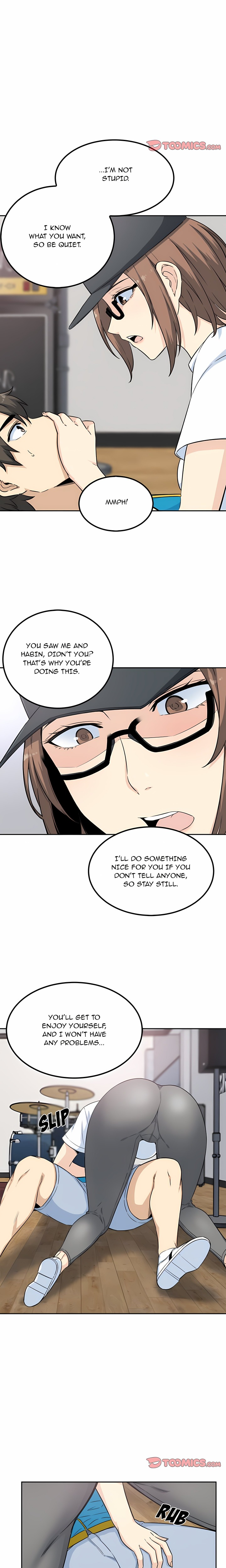 Excuse me, This is my Room (Uncensored) Chapter 60 - Page 2