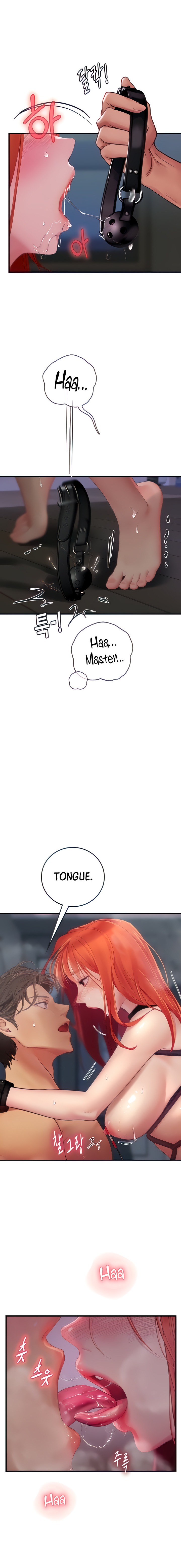 Intern Haenyeo Chapter 76 - Page 4