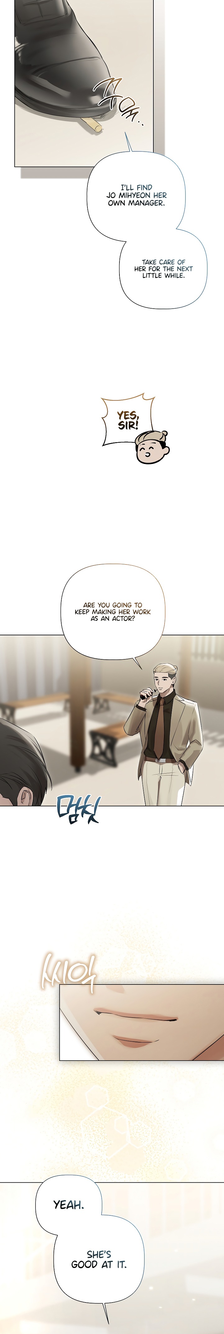 Flesh and Money Chapter 28 - Page 15