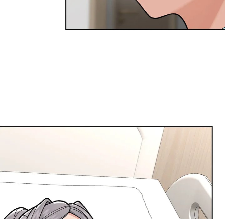 Hypnotist Security Guard Chapter 50 - Page 135