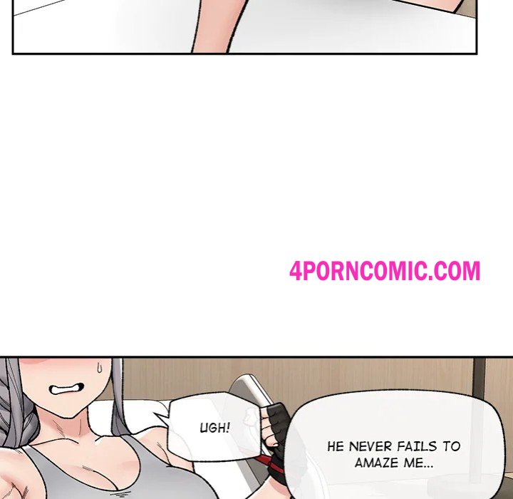 Hypnotist Security Guard Chapter 50 - Page 32