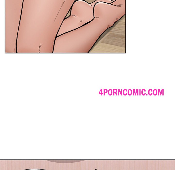 Hypnotist Security Guard Chapter 52 - Page 115
