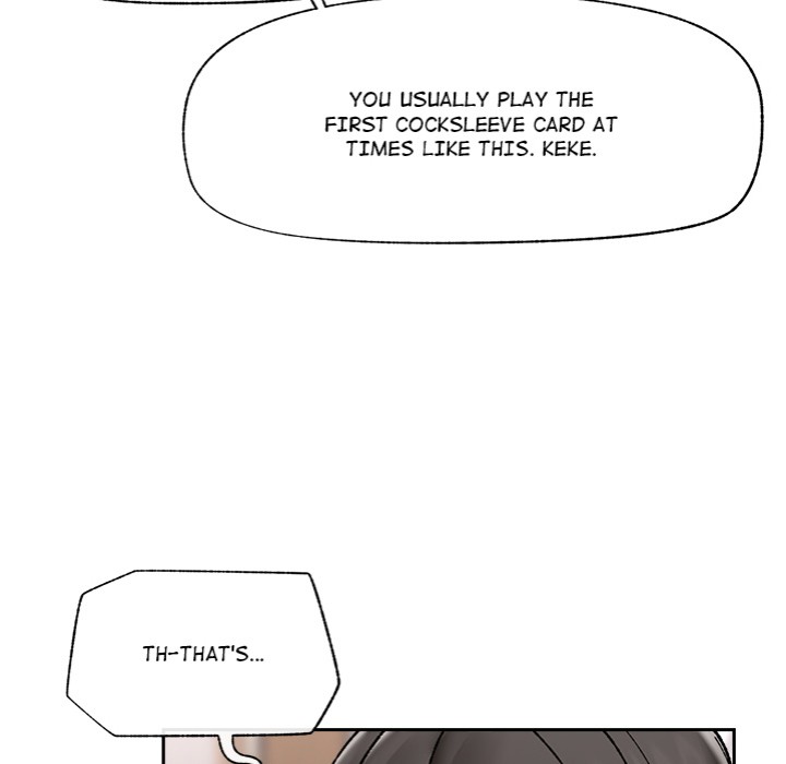 Hypnotist Security Guard Chapter 52 - Page 127