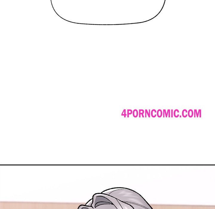 Hypnotist Security Guard Chapter 52 - Page 141
