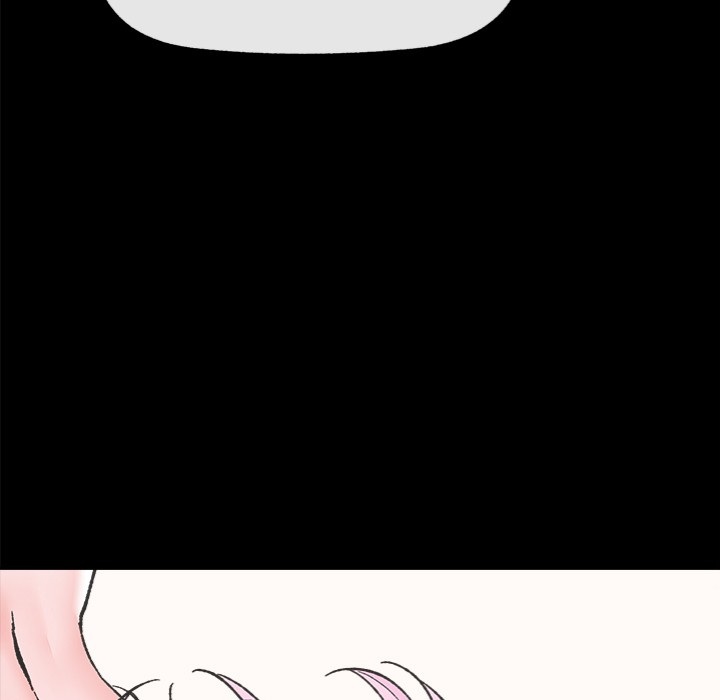 Hypnotist Security Guard Chapter 52 - Page 15