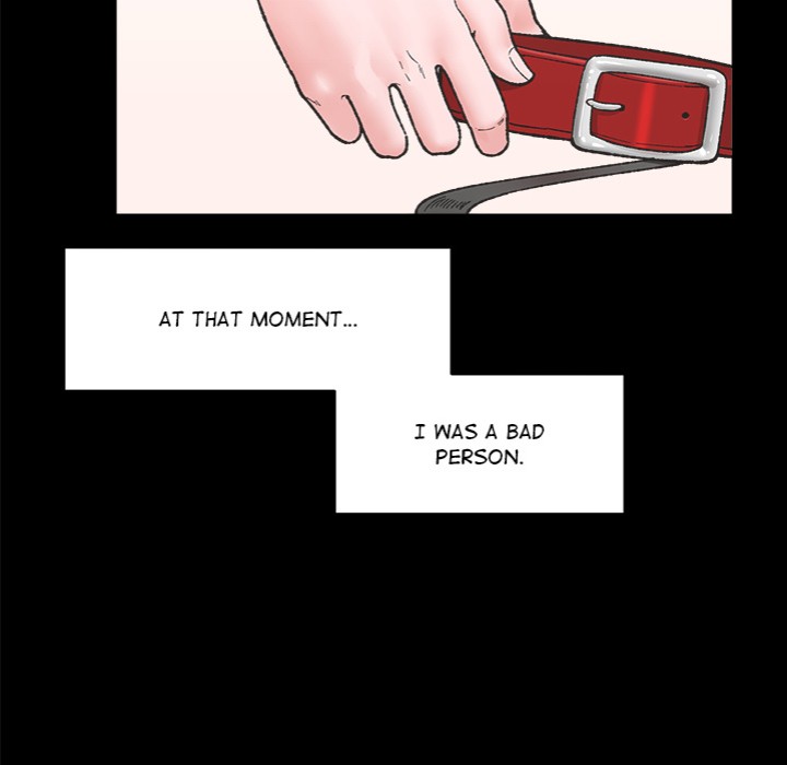 Hypnotist Security Guard Chapter 52 - Page 29