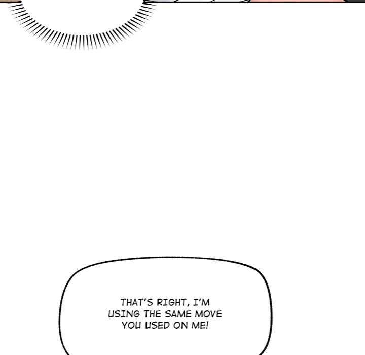 Hypnotist Security Guard Chapter 52 - Page 77