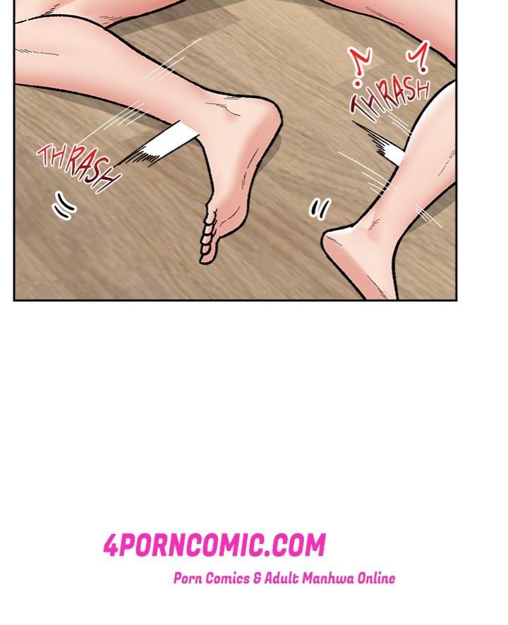 Hypnotist Security Guard Chapter 52 - Page 82