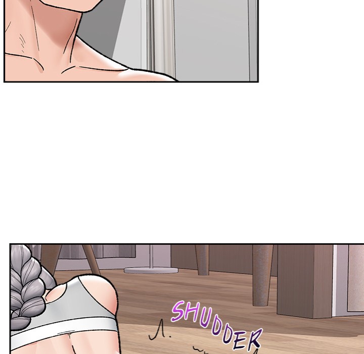 Hypnotist Security Guard Chapter 52 - Page 94