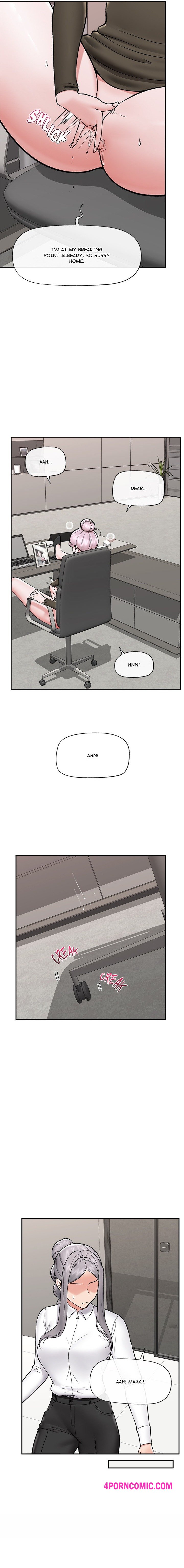 Hypnotist Security Guard Chapter 57 - Page 18