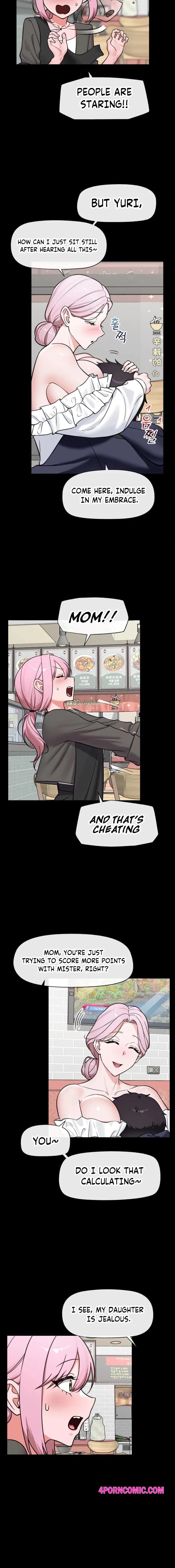 Hypnotist Security Guard Chapter 83 - Page 10