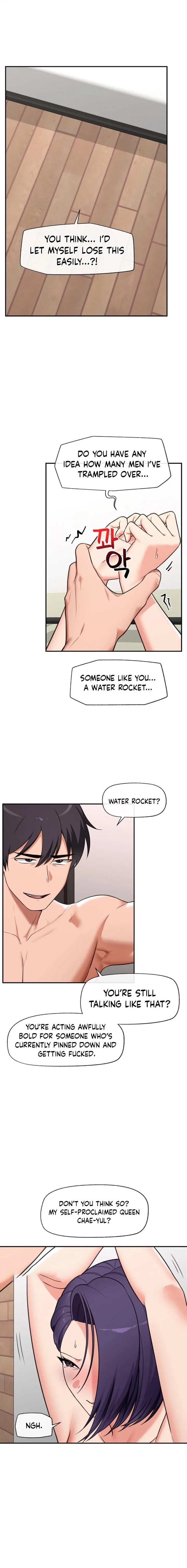 Hypnotist Security Guard Chapter 90 - Page 1