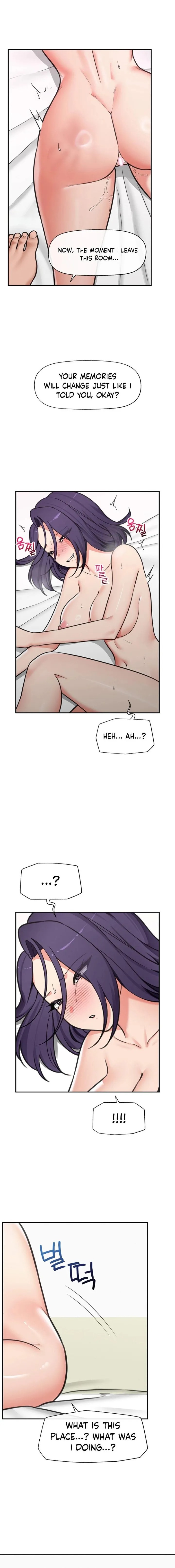 Hypnotist Security Guard Chapter 90 - Page 10