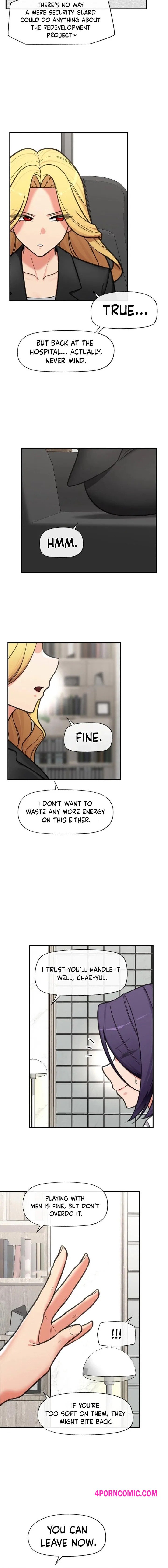 Hypnotist Security Guard Chapter 90 - Page 14