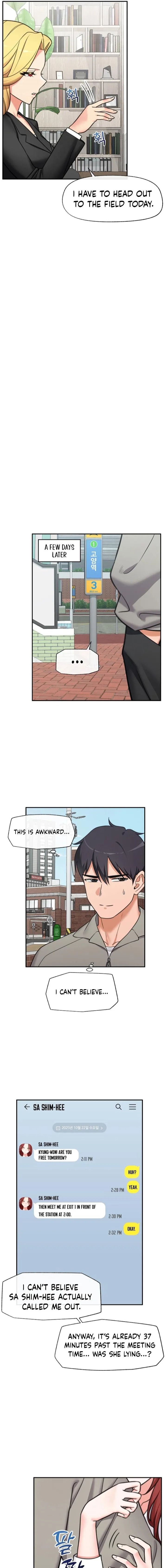 Hypnotist Security Guard Chapter 90 - Page 15