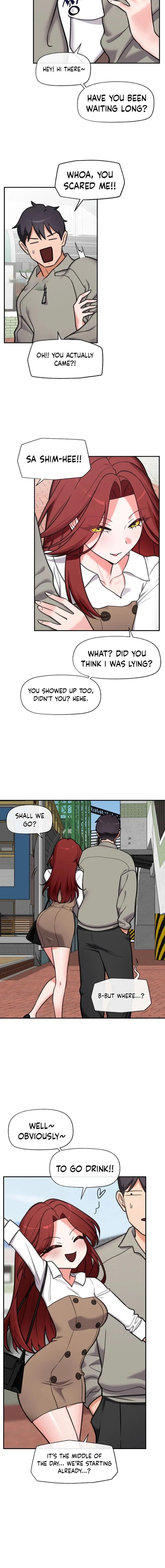 Hypnotist Security Guard Chapter 90 - Page 16