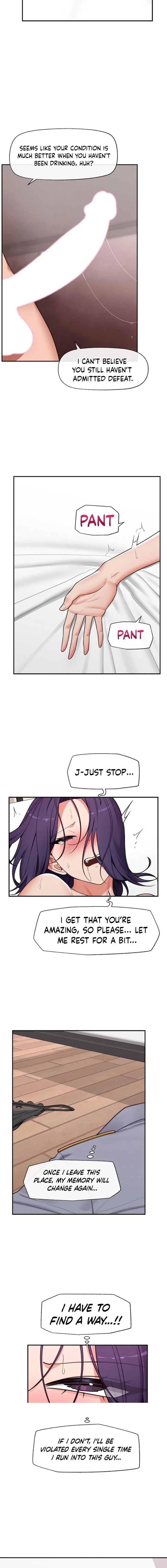Hypnotist Security Guard Chapter 90 - Page 4