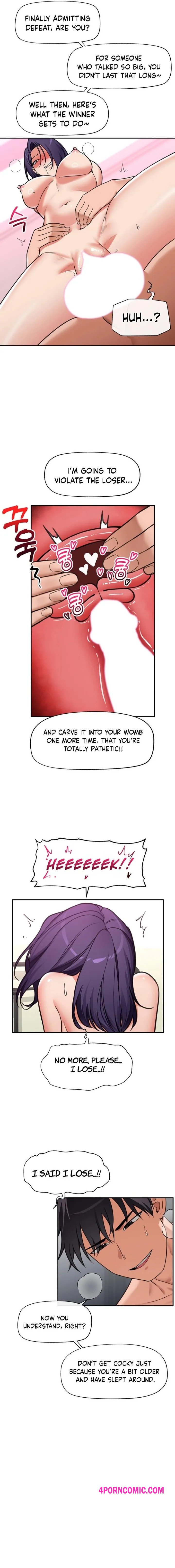Hypnotist Security Guard Chapter 90 - Page 9