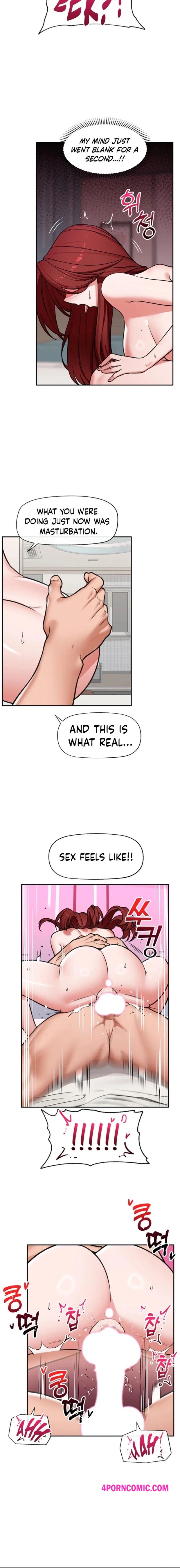 Hypnotist Security Guard Chapter 92 - Page 14