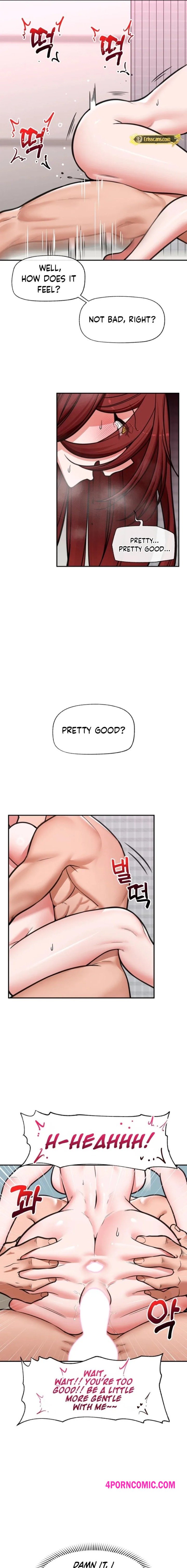 Hypnotist Security Guard Chapter 92 - Page 15