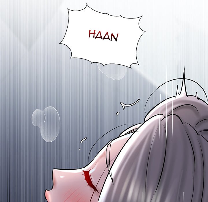 Cheerleader Chapter 37 - Page 74