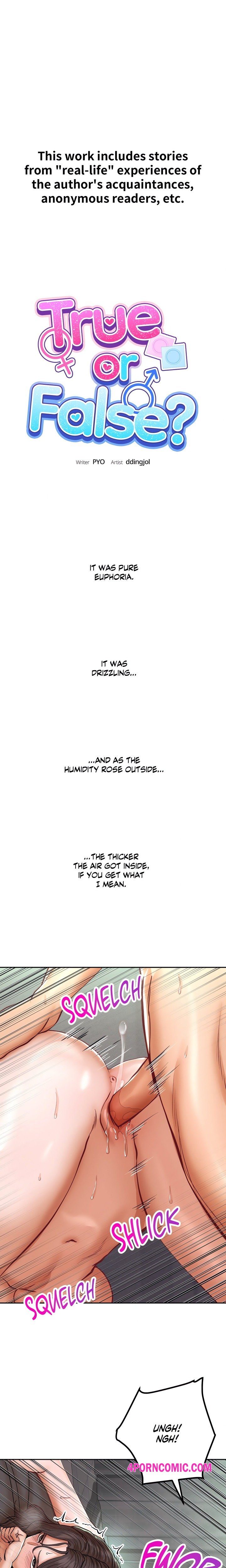 True or False? (Uncensored) Chapter 120 - Page 1