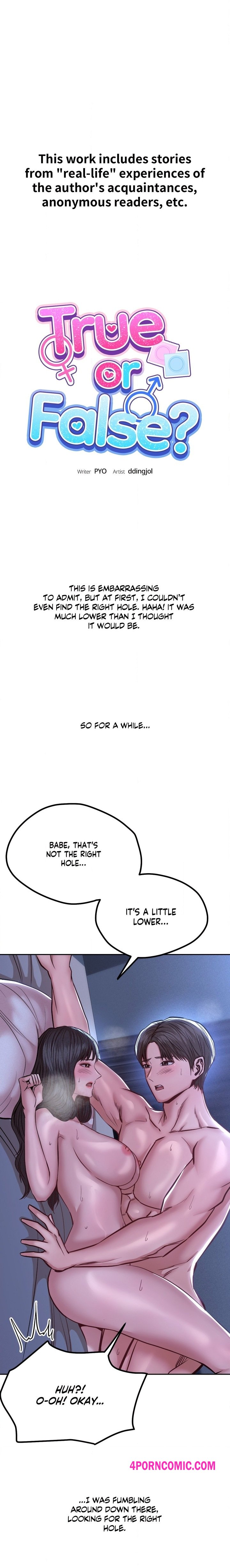 True or False? (Uncensored) Chapter 146 - Page 1