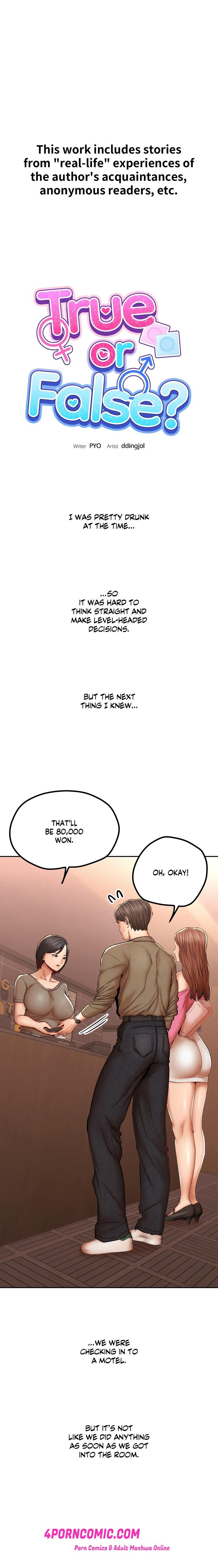 True or False? (Uncensored) Chapter 98 - Page 1