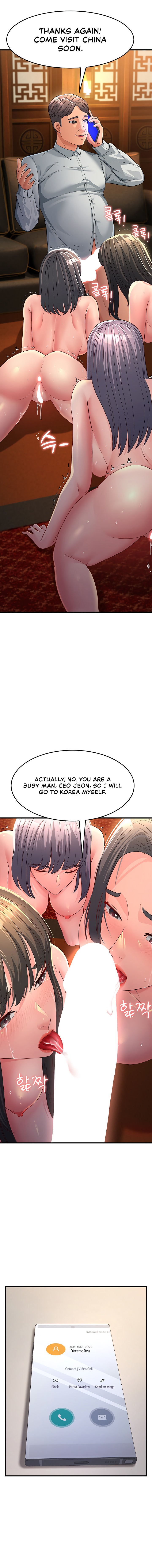 Mother-In-Law Bends to My Will Chapter 28 - Page 12