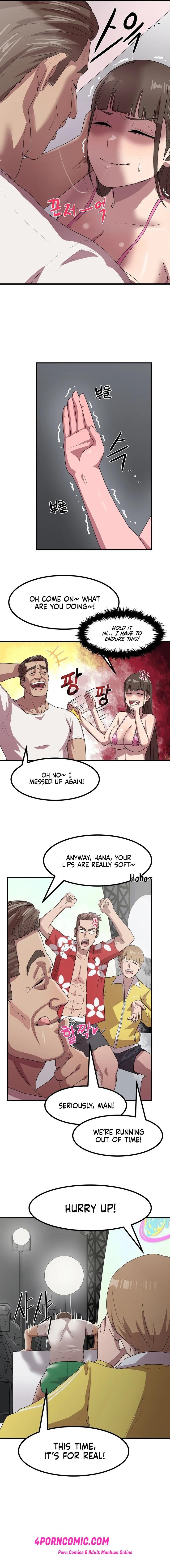 Late-night Show Climax Chapter 2 - Page 5