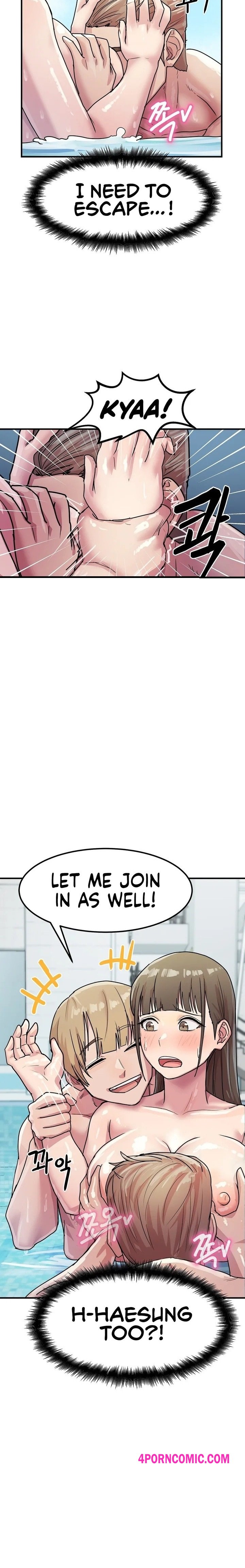 Late-night Show Climax Chapter 4 - Page 13