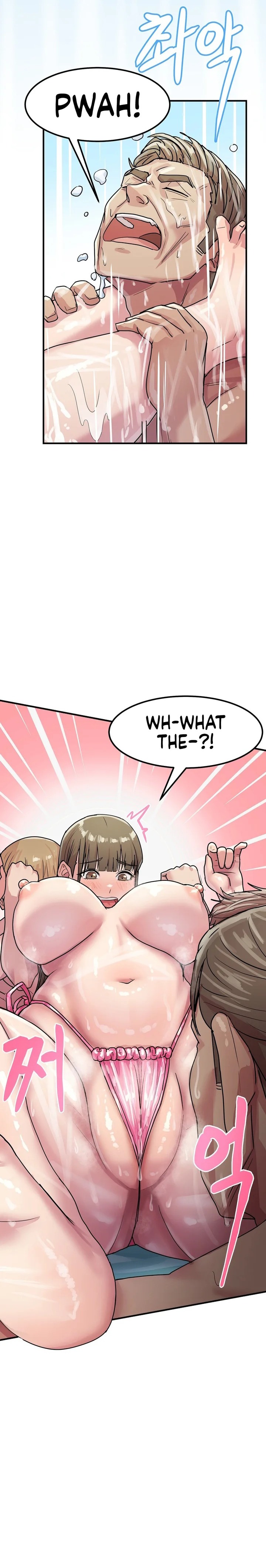 Late-night Show Climax Chapter 4 - Page 22