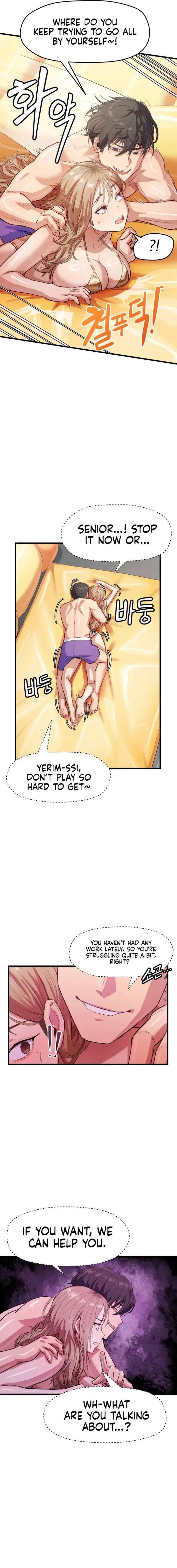 Late-night Show Climax Chapter 9 - Page 19